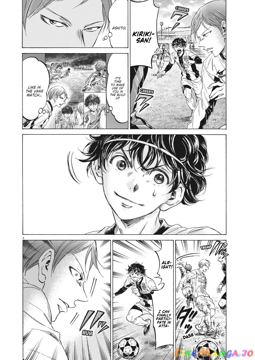 Ao Ashi, Chapter 236 image 05
